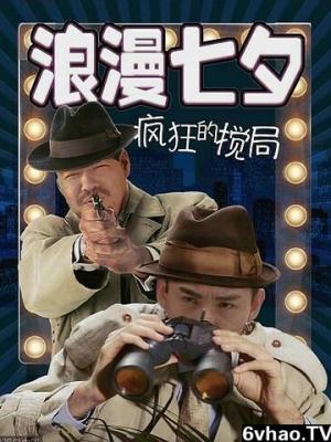 轮播作品